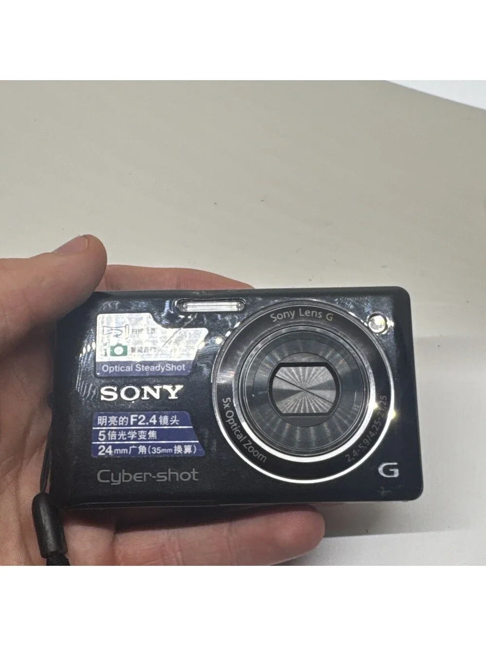 Sony Cybershot DSC-W390 Digital Camera 14.1MP Maximum Resolution Black W/ Sd Bat